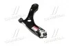 ГРУЗОК ПЕРЕДНИЙ НИЖНИЙ ЛЕВЫЙ Hyundai/Kia/Mobis 54500d7000 (фото 2)