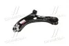 ГРУЗОК ПЕРЕДНИЙ НИЖНИЙ ЛЕВЫЙ Hyundai/Kia/Mobis 54500d7000 (фото 3)