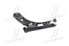 Рычаг передний нижний 54500F2AA0