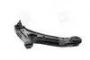 Рычаг подвески передний правый Mobis Hyundai/Kia/Mobis 54501-1C000 (фото 1)