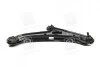 Рычаг подвески передний правый Mobis Hyundai/Kia/Mobis 54501-1C000 (фото 3)