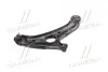 Рычаг подвески передний правый Mobis Hyundai/Kia/Mobis 54501-1C010 (фото 1)