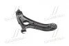 Рычаг подвески передний правый Mobis Hyundai/Kia/Mobis 54501-1C010 (фото 2)