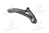 Рычаг подвески передний правый Mobis Hyundai/Kia/Mobis 54501-1C010 (фото 4)