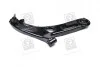 Рычаг подвески передний правый Mobis Hyundai/Kia/Mobis 54501-1R000 (фото 3)