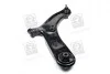 Рычаг подвески передний правый Mobis Hyundai/Kia/Mobis 54501-1R000 (фото 4)