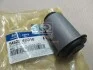 Сайлентблок (вір-во Mobis) Hyundai/Kia/Mobis 545224B010 (фото 2)