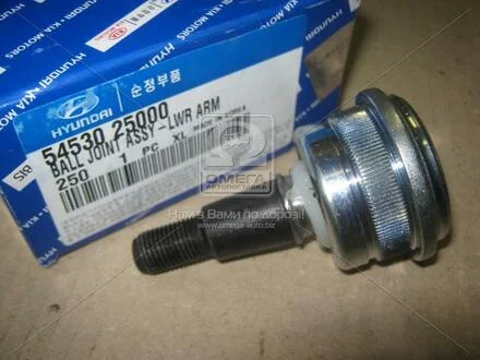 Опора рычага шаровая Hyundai/Kia/Mobis 5453025000