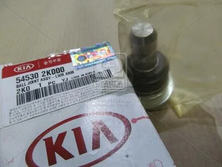 Опора рычага шаровая Hyundai/Kia/Mobis 545302k000