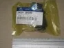 Сайлентблок рычага Hyundai/Kia/Mobis 54551-2H000 (фото 1)