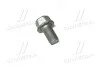 Болт HYUNDAI / KIA Hyundai/Kia/Mobis 545533R000 (фото 1)