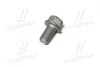 Болт HYUNDAI / KIA Hyundai/Kia/Mobis 545533R000 (фото 2)