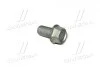Болт HYUNDAI / KIA Hyundai/Kia/Mobis 545533R000 (фото 3)