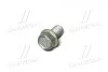 Болт HYUNDAI / KIA Hyundai/Kia/Mobis 545533R000 (фото 4)