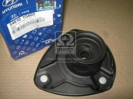 Опора амортизатору (Вір-во Mobis) Hyundai/Kia/Mobis 546101G605