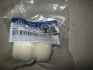Отбойник амортизатора перед (аналог 54626-4L000) (54626-3X000) Mobis