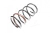 Пружина подвески передняя Mobis Hyundai/Kia/Mobis 54630-2E510 (фото 4)