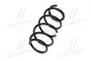 Пружина подвески передняя 1.8 AT6 Mobis Hyundai/Kia/Mobis 54630-3X65B (фото 4)