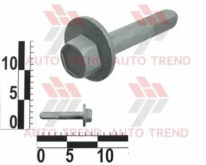 Болт кріплення Hyundai/Kia/Mobis 546402g000