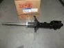 Амортизатор передній Hyundai/Kia/Mobis 5465025750 (фото 1)