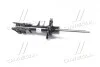 Амортизатор передний Hyundai/Kia/Mobis 54650C1050 (фото 3)