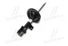 Амортизатор Hyundai/Kia/Mobis 546511d201 (фото 4)