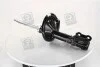 Амортизатор (Mobis) Hyundai/Kia/Mobis 546512G300 (фото 1)