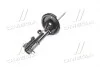 Амортизатор передній Hyundai/Kia/Mobis 54660-2B201 (фото 4)