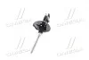 Амортизатор (Mobis) Hyundai/Kia/Mobis 5466117600 (фото 2)
