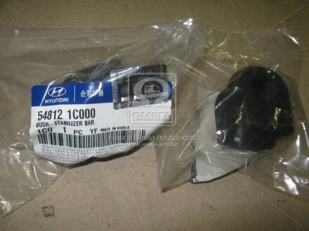 Втулка стабилизатора Hyndai Getz 11- Hyundai/Kia/Mobis 54812-1C000