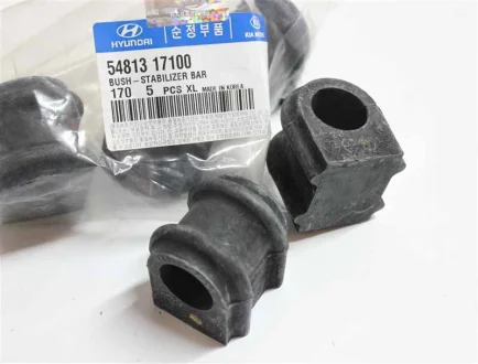 Втулка стабилизатора Hyundai/Kia/Mobis 5481317100