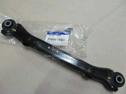 Важіль поперечний задньої підвіски Hyundai/Kia/Mobis 55100-3R000