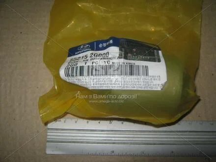 Сайлентблок важеля Hyundai/Kia/Mobis 552152g000