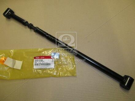Рычаг подвески задн MOBIS Hyundai/Kia/Mobis 55220-2F000