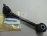 Рычаг подвески развальный задний 2WD (55250-2W000) Mobis