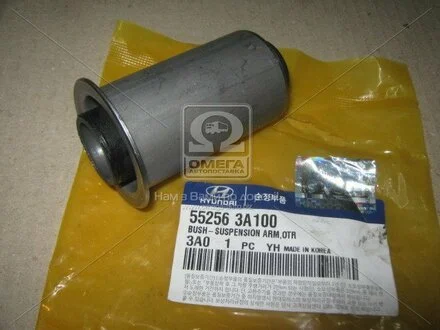 Сайлентблок важеля (Mobis) Hyundai/Kia/Mobis 552563A100