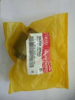 Сайлентбок Hyundai/Kia/Mobis 552582p000