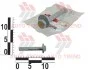 Болт развальный (55260-3K100) Mobis 552603k100