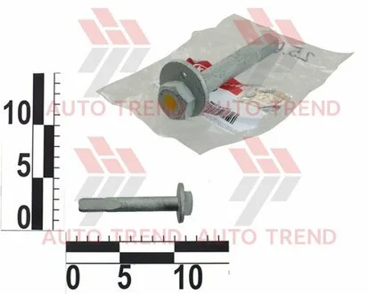 Болт развальный (55260-3K100) Mobis Hyundai/Kia/Mobis 552603k100