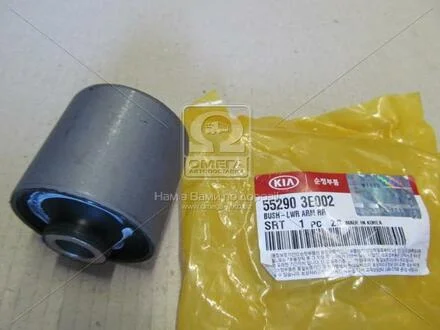 Сайлентблок важеля Hyundai/Kia/Mobis 552903e002