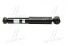 Амортизатор (Mobis) Hyundai/Kia/Mobis 553002K920 (фото 3)