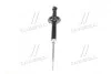 Амортизатор (Mobis) Hyundai/Kia/Mobis 5531138610 (фото 2)