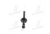Амортизатор (Mobis) Hyundai/Kia/Mobis 5531138610 (фото 4)