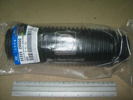 ПИЛЬНИК АМОРТИЗАТОРА ЗАДН MOBIS Hyundai/Kia/Mobis 55325-2D000