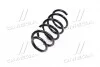 Пружина ходової частини (Mobis) Hyundai/Kia/Mobis 55330-2B211 (фото 2)
