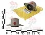 Подушка амортизатора Hyundai/Kia/Mobis 55330-3K020 (фото 1)