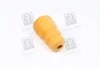 Отбойник амортизатора задн Mobis Hyundai/Kia/Mobis 55348-2L000 (фото 4)