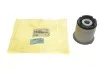 Подушка рамы Hyundai/Kia/Mobis 554182B000 (фото 4)
