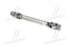 Кардан рулевой колонки Hyundai/Kia/Mobis 564002w000 (фото 3)