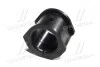 Втулка крепления рулевой рейки HYUNDAI/KIA RIO (выр-во Mobis) Hyundai/Kia/Mobis 565341G000 (фото 4)